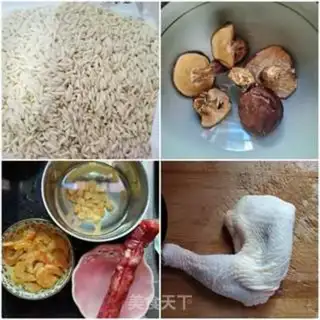 Make Chicken step 0