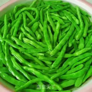 Make How to save the beans step 4