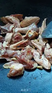 Make Frozen chicken step 0