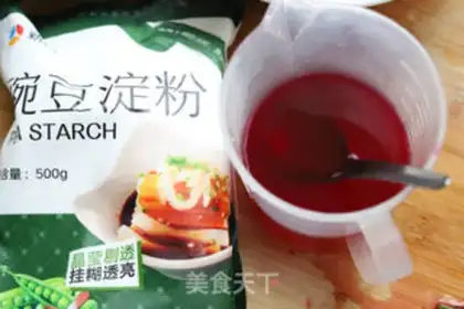 Make ♪ The sauerkraut ♪ step 2