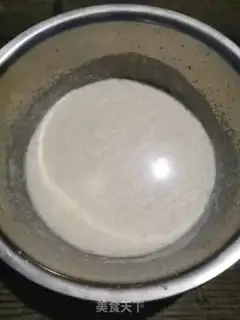 Make Iced coffee step 2