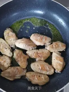 Make Red fried chicken step 3