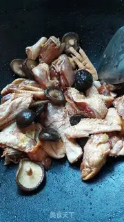Make Frozen chicken step 1