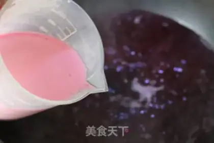 Make ♪ The sauerkraut ♪ step 3