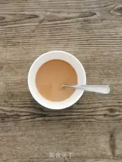 Make Iced coffee step 3