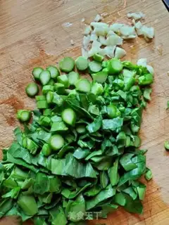 Make Mustard egg fried rice step 1