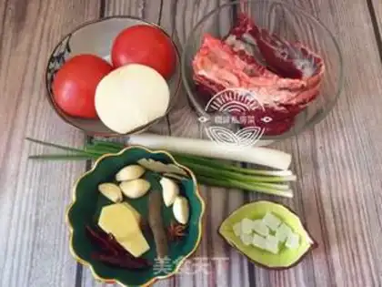 Make Tomato stew step 0