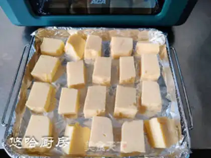 Make Milk step 7