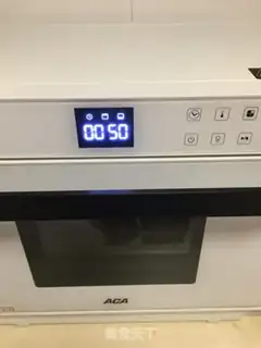 Make Barbecue step 5