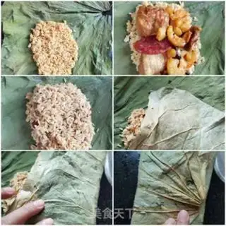 Make Chicken step 7