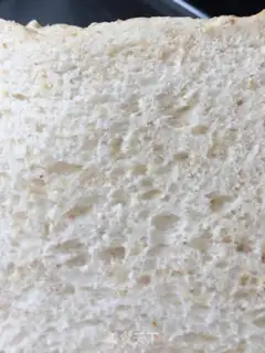 Make Net red sandwich step 2