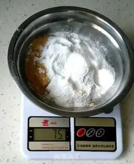 Make Delicious peanut soufflé step 0