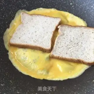 Make Net red sandwich step 3