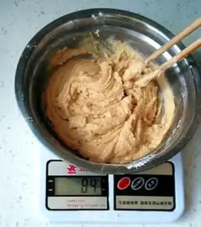 Make Delicious peanut soufflé step 1