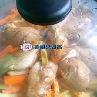 Make Three-juice chicken wings pan step 7