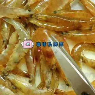 Make Shrimp step 1