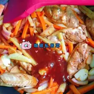 Make Three-juice chicken wings pan step 8