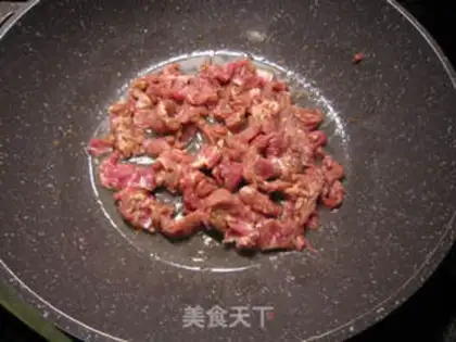 Make ♪ Ruined with beef ♪ step 1