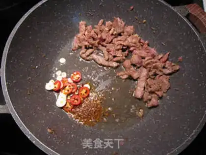 Make ♪ Ruined with beef ♪ step 2