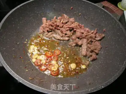 Make ♪ Ruined with beef ♪ step 3