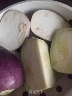 Make Steam eggplant step 0