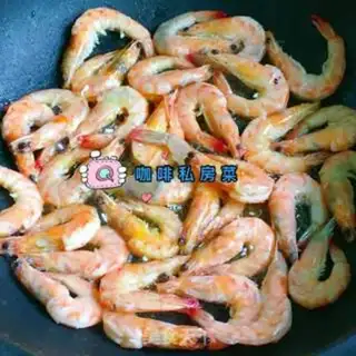 Make Shrimp step 4