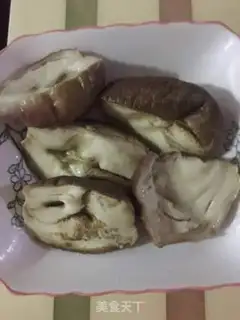 Make Steam eggplant step 1
