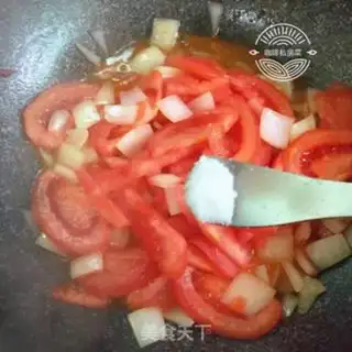 Make Tomato stew step 9