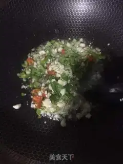 Make Steam eggplant step 2