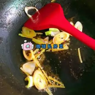 Make Shrimp step 5