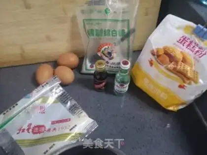 Make White cake step 0