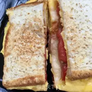 Make Net red sandwich step 10