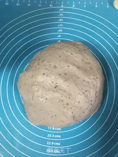 Make Blueberry toast step 5