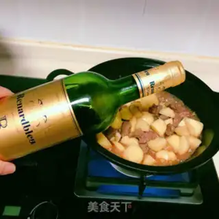 Make curry beef and potatoes step 5