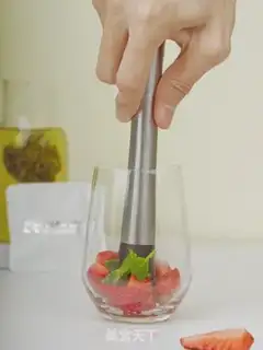 Make Strawberry plumb step 0