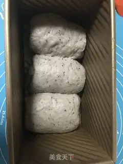Make Blueberry toast step 8
