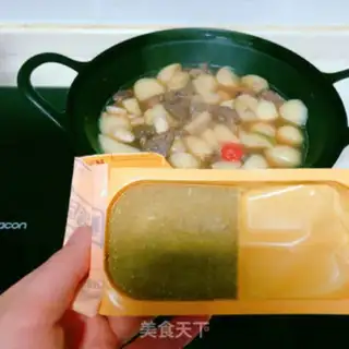 Make curry beef and potatoes step 8