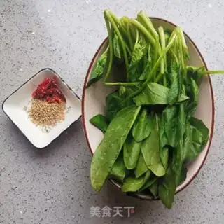 Make Sesame spinach step 1