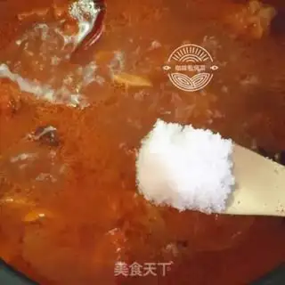 Make Tomato stew step 17