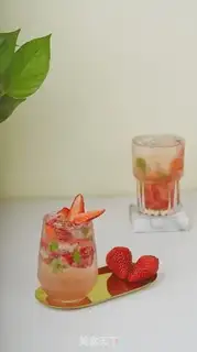 Make Strawberry plumb step 6
