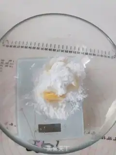 Make A mini lemon tower step 0