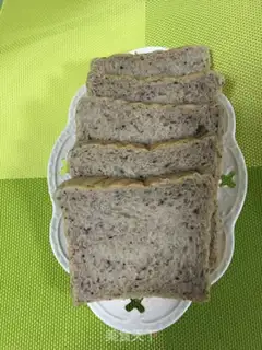 Make Blueberry toast step 12