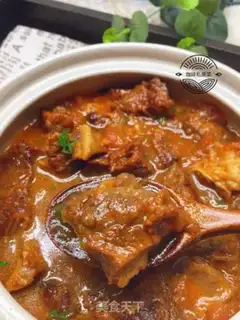 Make Tomato stew step 20