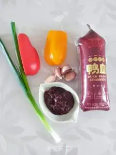 Make Duck blood step 0