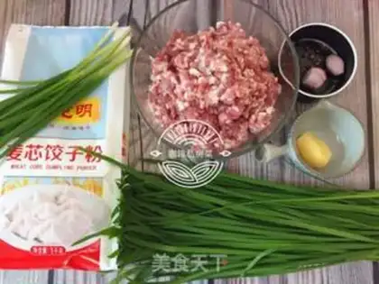 Make Pork sauerkraut step 0