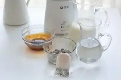 Make Dirty milk and iced milk tea step 1