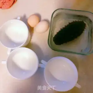 Make Sea cucumber step 0