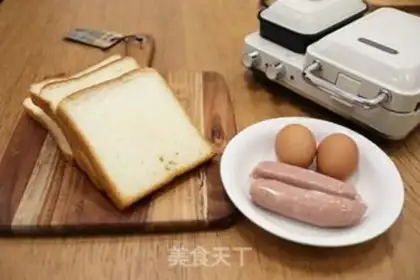 Make Egg roast sausage sandwich step 0