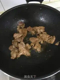Make ♪ Quite a little fried meat ♪ step 4
