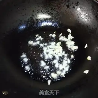 Make The beanfish step 4